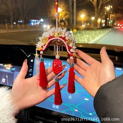 手作りのDIY材料は鳳冠のアイデアを包んで車を編みます。