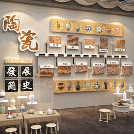 中国非遗陶瓷环创幼儿园墙面装饰传统文化主题成作品布置区材料