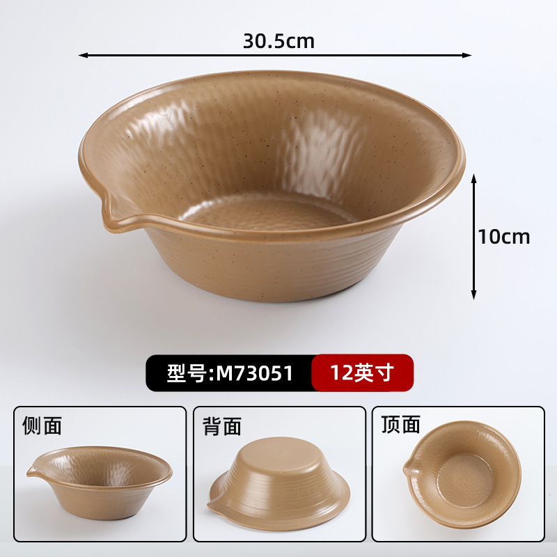 山野风火锅店鲜切牛肉专用盘雪花肥牛盘子特色密胺餐具涮肉盘商用|undefined
