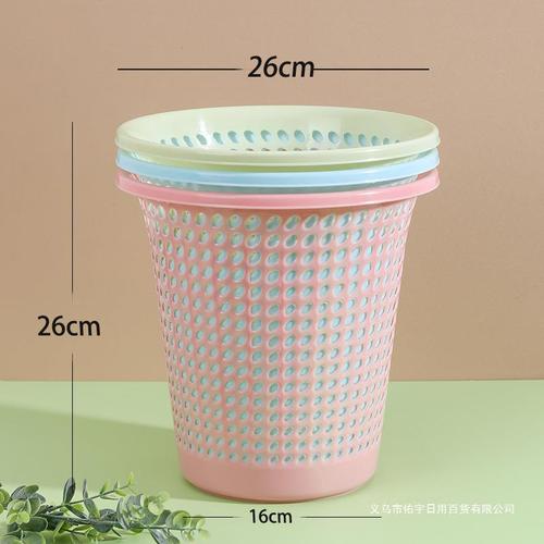 Paper basket household wholesale open-top living room toilet small size bathroom thickened trash can plastic garbage bucket wholesale