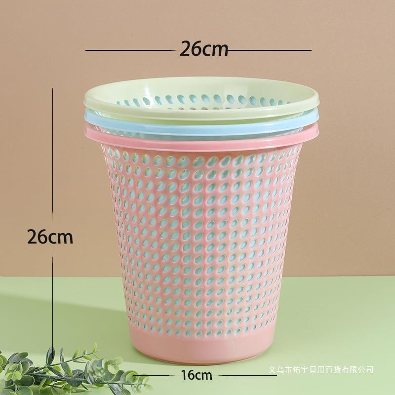 Paper basket household wholesale uncovered living room toilet small size toilet thickened trash can plastic trash can Wholesale