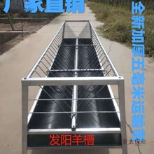 ����ò���Ҏģ�ͽM�b���ýY��ʳ���¿�ʡ���Bֳ���m�ÿɲ���̫��