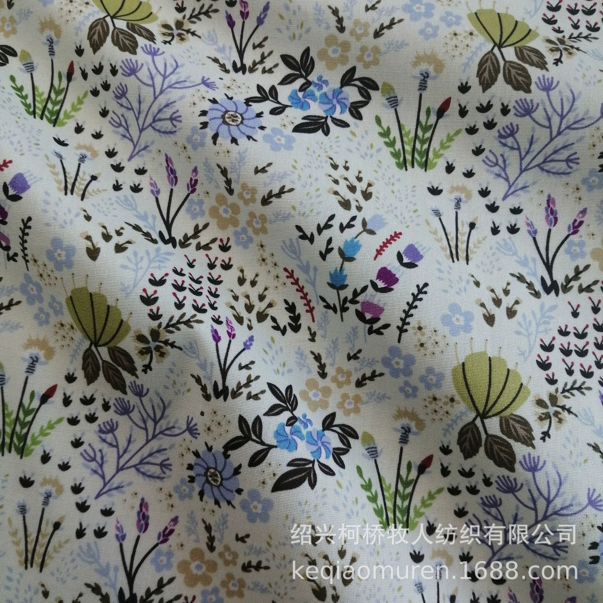 Elastic cloth, dress, children's clothing