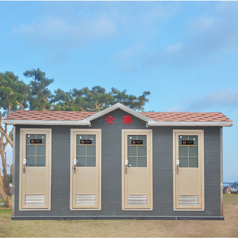 景区学校金属雕花板材质移动厕所流动卫生间洗手间移动环保厕所
