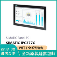 ���T�|����6AV6643-0CB/0CD/0DB/5CB/5CD/10/20/01-1AX/0BN/0PS/1