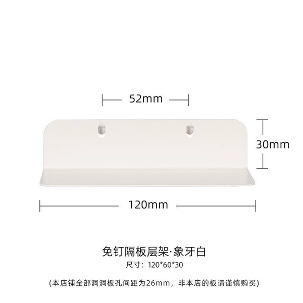 Small layer of white