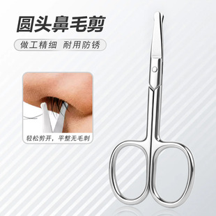 ��ë�޼����A�^��ë����ʿ��ȫ�ք��޼���������ü��횃���С����