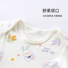 嬰兒連體衣春秋裝超柔軟優可絲寶寶哈衣爬爬服四季打底新生兒衣服