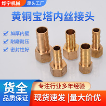 �~����46��1��Ƚz���ˮ��ˮ��Cеú��ȼ���������Ƥ�ܿ���