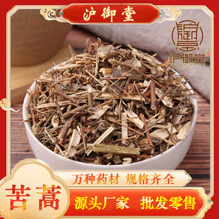 ���l���� ��ș�� ���� ����������