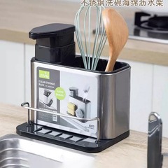 跨境新款廚房家用不鏽鋼筷子餐具多功能一體瀝水收納盒勺子筷子籠