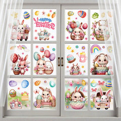 2024跨境復活節兔子彩蛋窗貼復活節日氛圍裝飾玻璃櫥窗靜電無痕貼