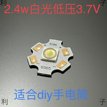 2.4w�������׹�2.4w���Ͳ�����Դ���Ԏ�͸�R