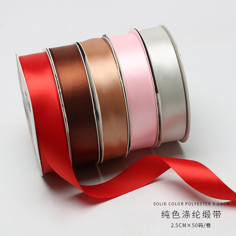 Cinta de poliéster de color sólido brillante, embalaje de flores, cinta, pastel, caja de regalo, ramo, bricolaje, floristería hecha a mano, materiales florales
