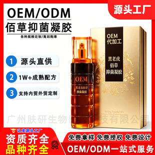 ���ƺ��ϻ��۲����z��ֲ��������L�鰴Ħ���TĨ�l�ᾫ�ʹ��ӹ�
