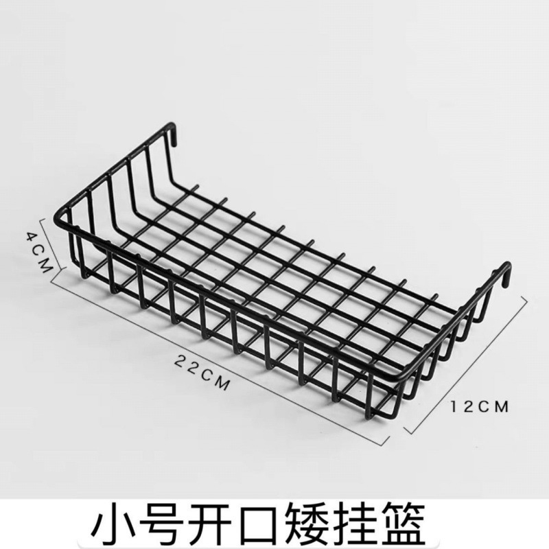 托盘挂篮挂钩 ins网红铁艺网格收纳篮照片墙配件装饰品宿舍|undefined