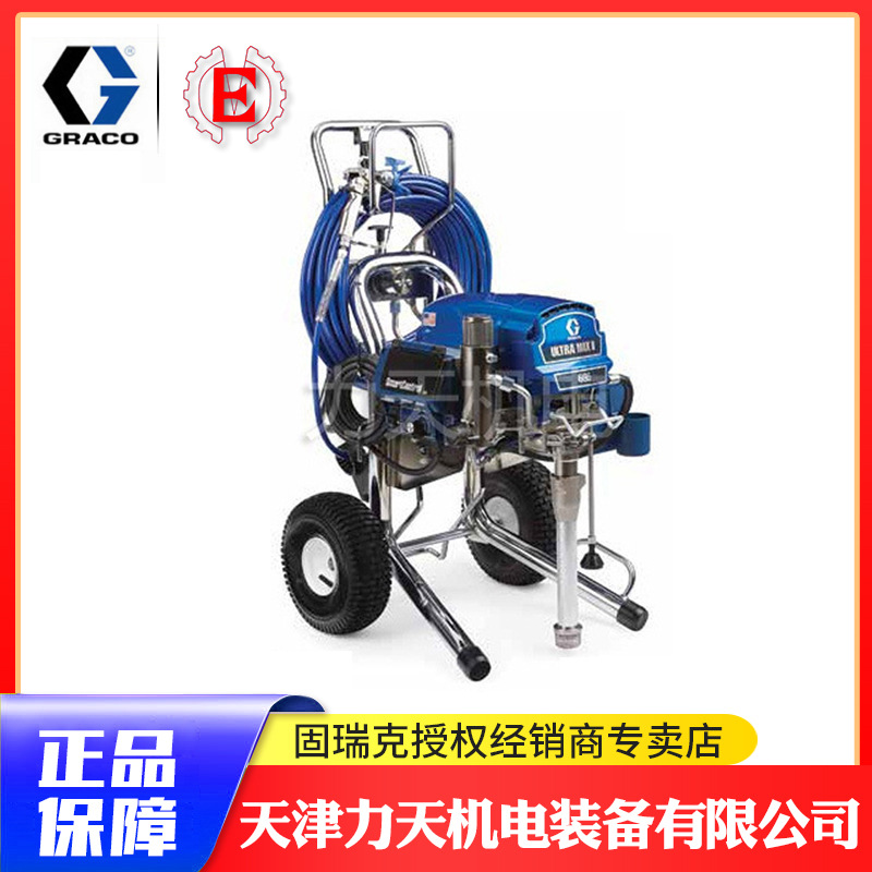 固瑞克GRACO建筑喷涂机 695专家版 美国进口 高压无气 中粘度涂料