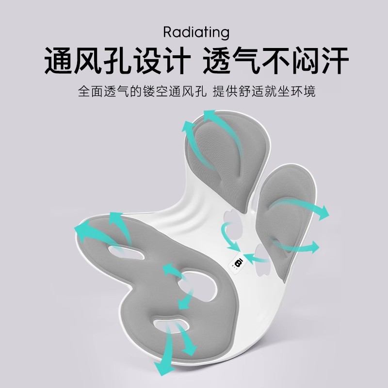 Cojín de Soporte Lumbar BKT para Oficina, Alivia la Fatiga de Espalda