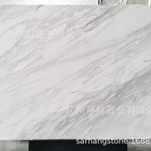 ��Ȼ��ʿ�״���ʯ�m�Äe����լ�Ƶ�������