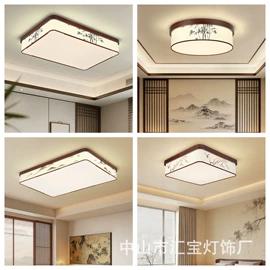 吸顶灯;吊灯;风扇灯