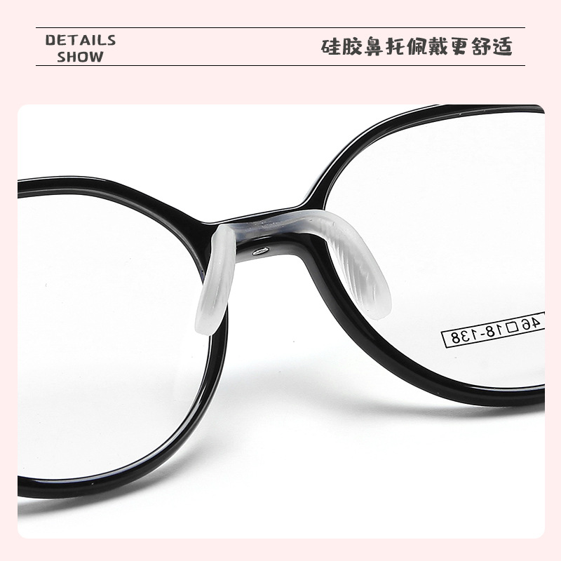 新款PPSU潮流糖果色兒童眼鏡框親膚硅膠鼻墊男女童眼鏡批發A802