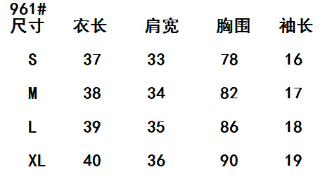 i2uUjf6mxdTrdS48SAR3xF5f/y7ROsTOXExO