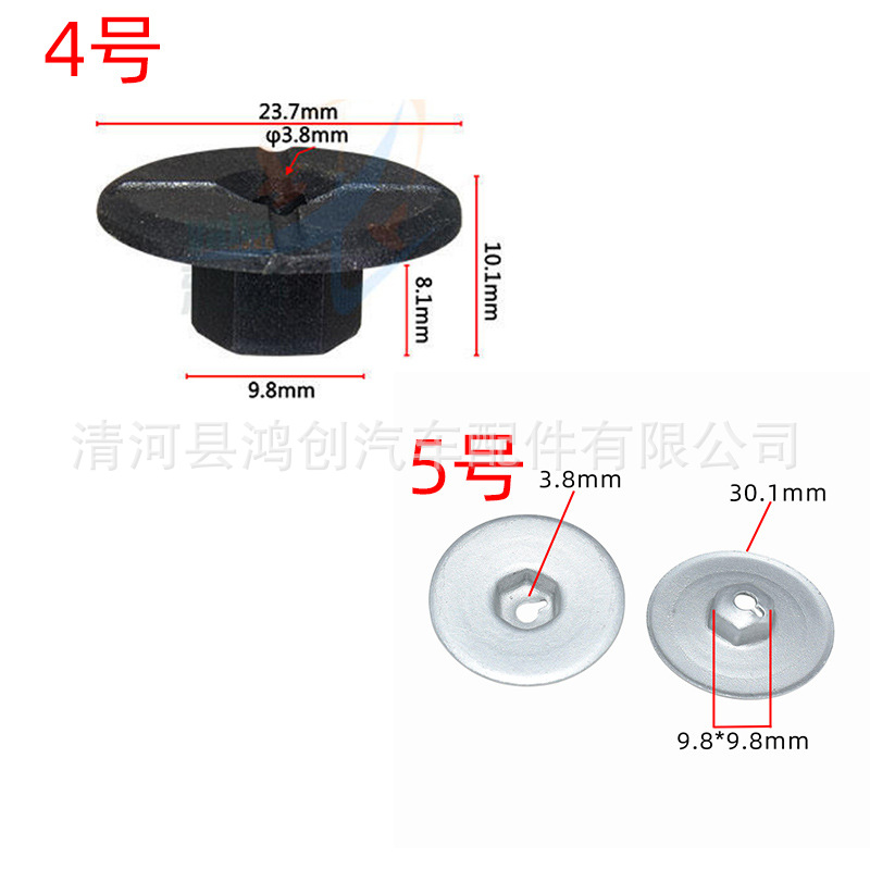 HG183 HG95 HG58 HF74 HX680尺寸图2