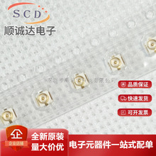 IPEX�쾀����20279-001E-01����NƬ���l��U.LF���^��ʿ��Ʒ�|��