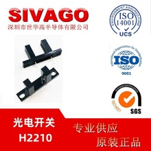 H2210�t�⾀����_�P����������͸��ʽU���͸Б����x10mm���̶���