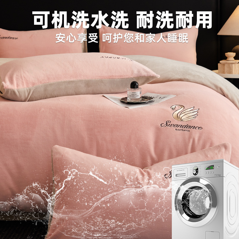 Leche de peluche para bebés gruesa cuatro piezas de invierno de coral de peluche de doble cara sábanas de peluche Failand cubierta de cama