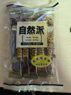��Ȼ���i��l �i���65g ��ζ ̿��ζ ��֭ζ�i�⸬���e����Ʒ