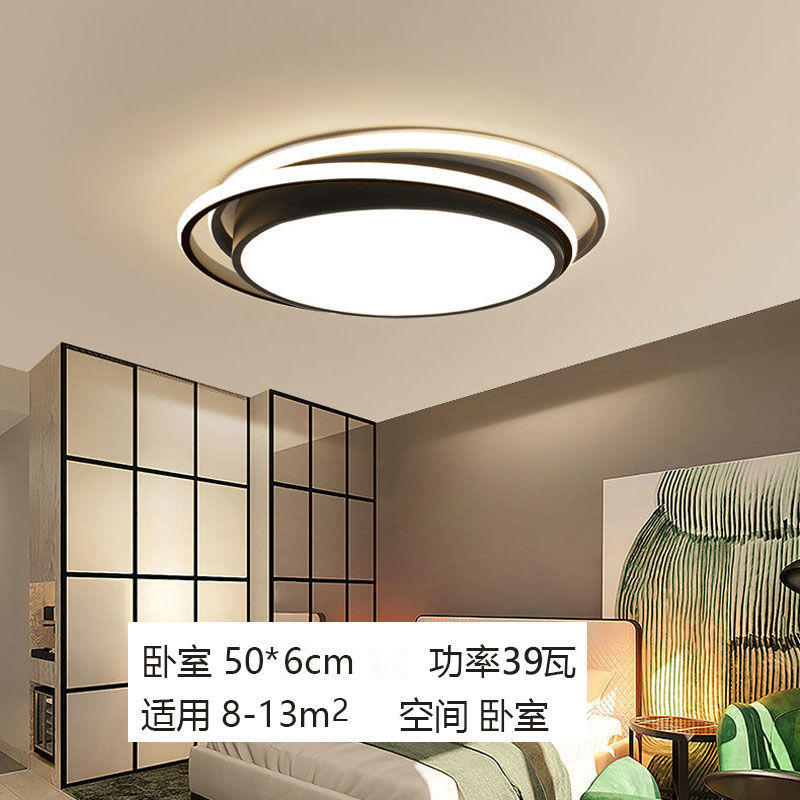Lámparas modernas domésticas nórdicas lámparas de dormitorio principal lámparas de montaje simples lámparas de techo superbrillante nueva atmósfera ideas de dormitorio