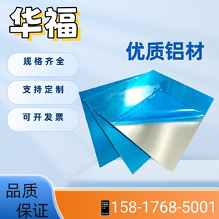 �F؛�X��Al-Mg-Si�X�V��ϵ�Ͻ�6103��6105��6106���X�屡�X���X��