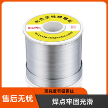 ���U���a��sn50pb50���U���a�z���l6337늽��a�z�a�����a�߼���