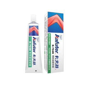 ������K704N��ɫ704NB��ɫ����zԪ�����̶���ˮ�ЙC�ܷ��z