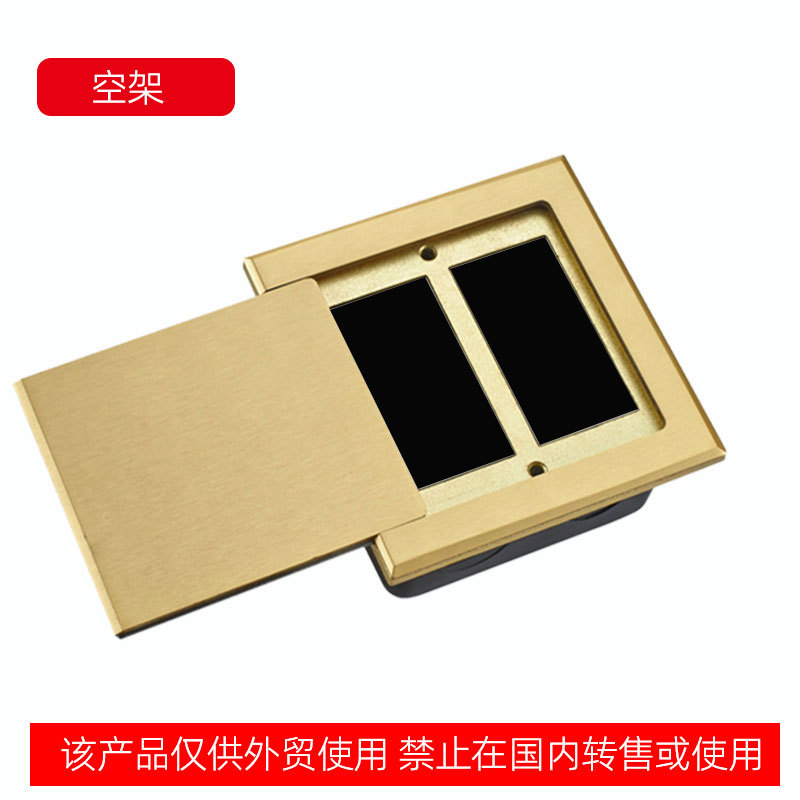 سȫͭƽƵ120Ӣʽ׳ڵز