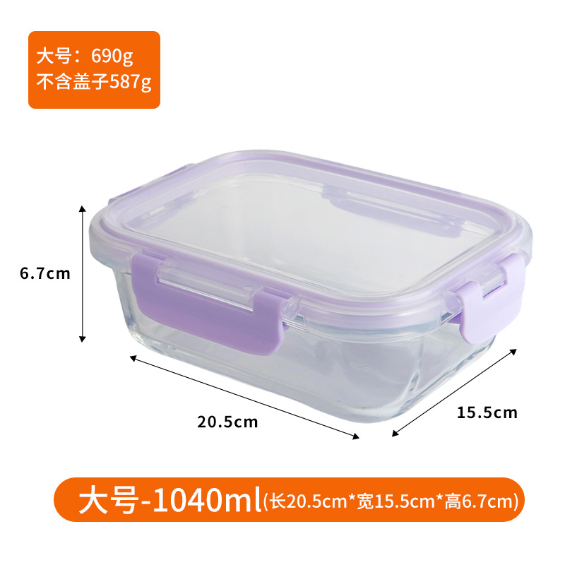 El eje giratorio es rectangular púrpura sin poros 1040ml