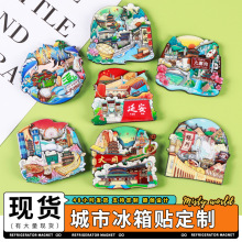 ȫ^ľ|NЄYƷμoƷbNN