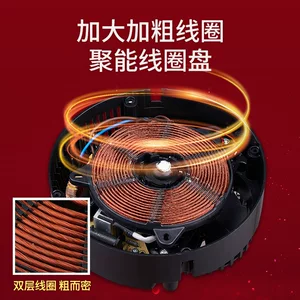 佛山市乐博发家用电器有限公司