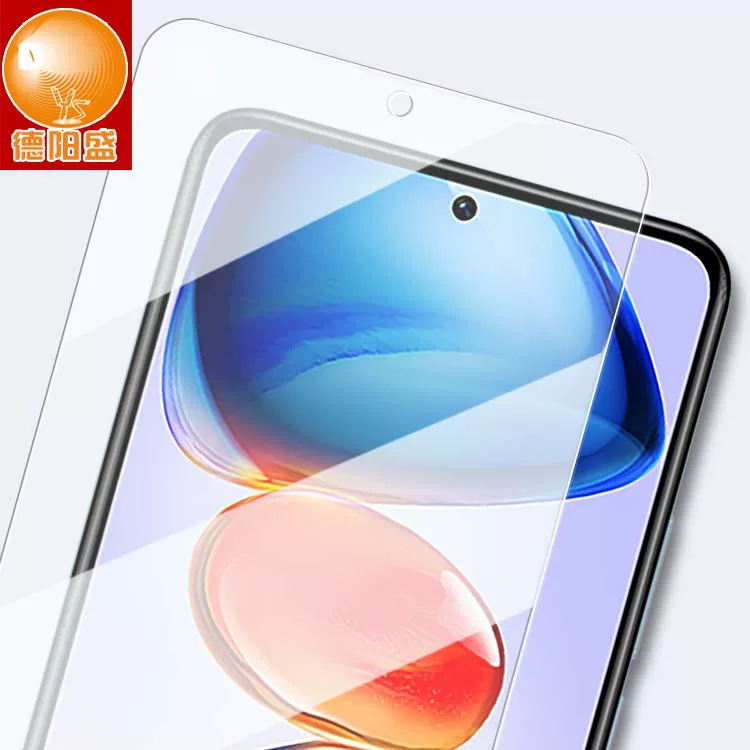 Защитная пленка для Redmi Note11/11Pro с tempered film для Redmi Note10/10S/10Lite/10Plus