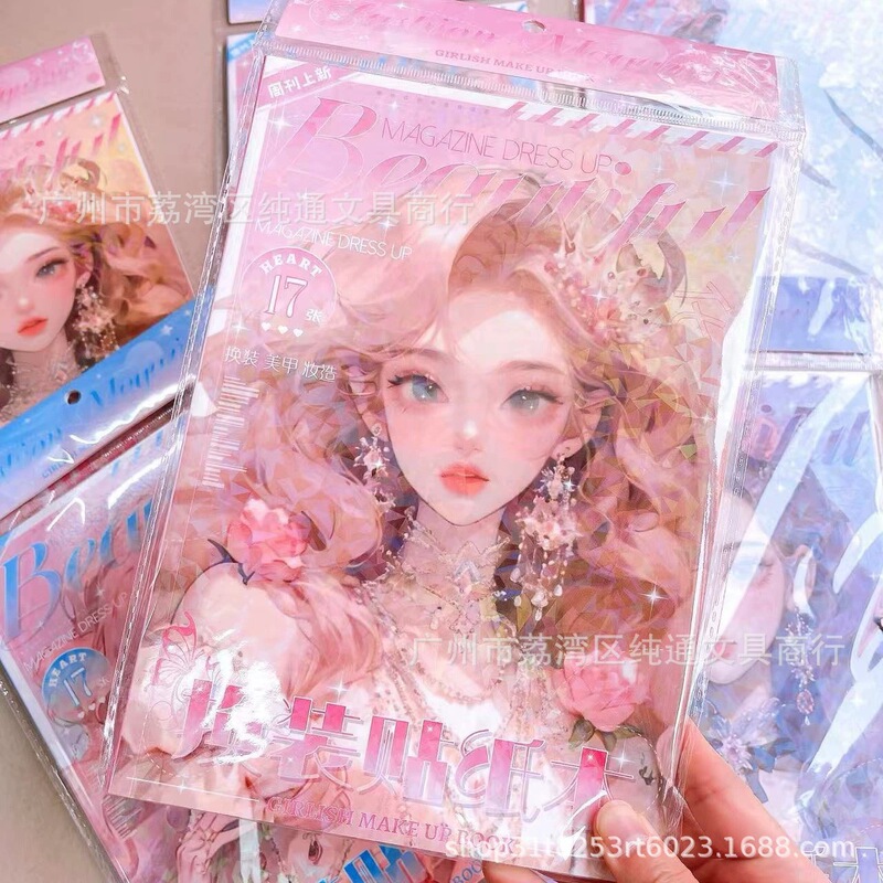 Children's Beautiful Princess Dress-Up Sticker Book Little Girl DIY Handmade Manicure Makeup Quiet Book Baby 3 to 6 Years Old