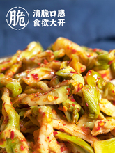 ����������ǲ��Ĵ�ե�˽z�̲�������˴��^�����e�خa������l