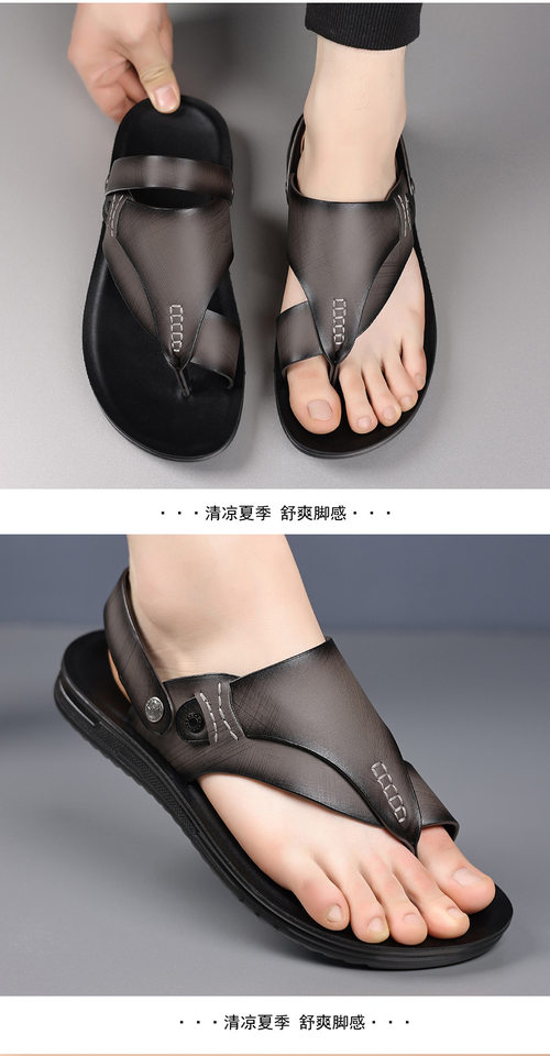 Dép xỏ ngón nam quai ngang phong cách thời trang, dép đi biển chống trượt hai công dụng — CS2696 Màu đen, CS2696 màu xám chi tiết 16