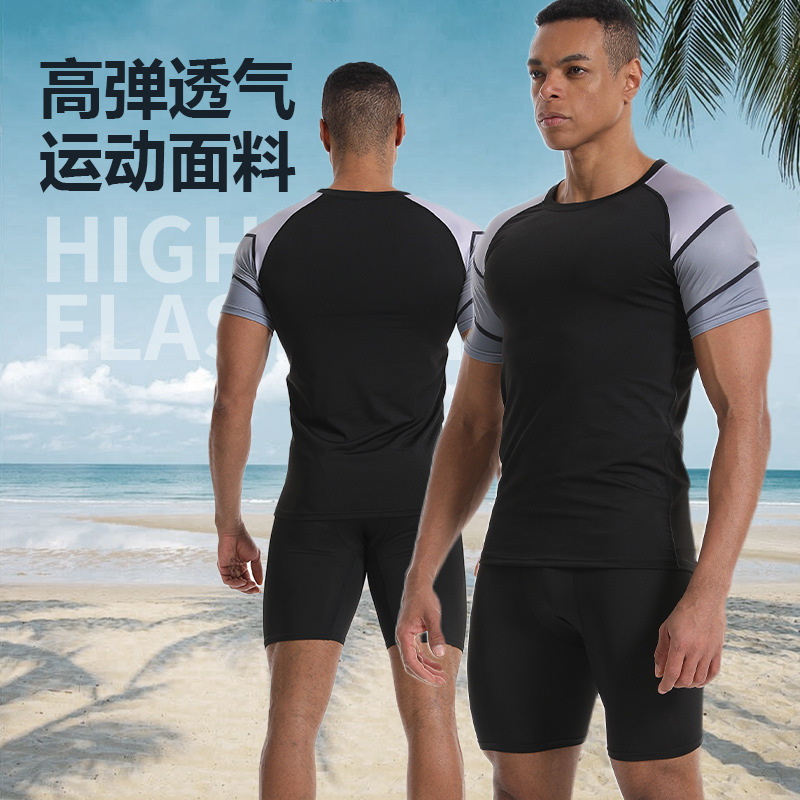2025 Traje de medias nuevo transfronterizo Ropa de fitness para hombres Equipo de carrera Baloncesto de secado rápido Entrenamiento de alta elasticidad Manga corta
