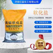 ܛ���}����ܛˮ�C��ˮ̎�턩�x�ӽ��Q��֬������ܛˮ�}