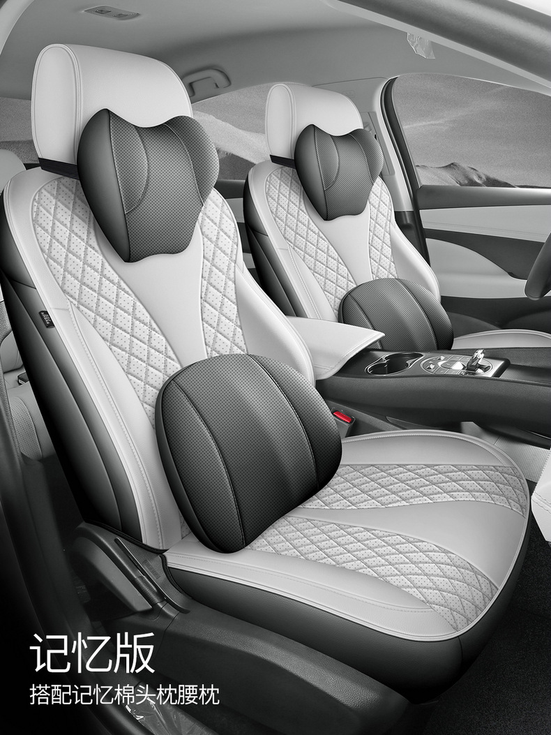 Custom-made perforated leather wear-resistant car seat cushion and full-cover seat cover for BYD Sea Lion 06EV/DMI