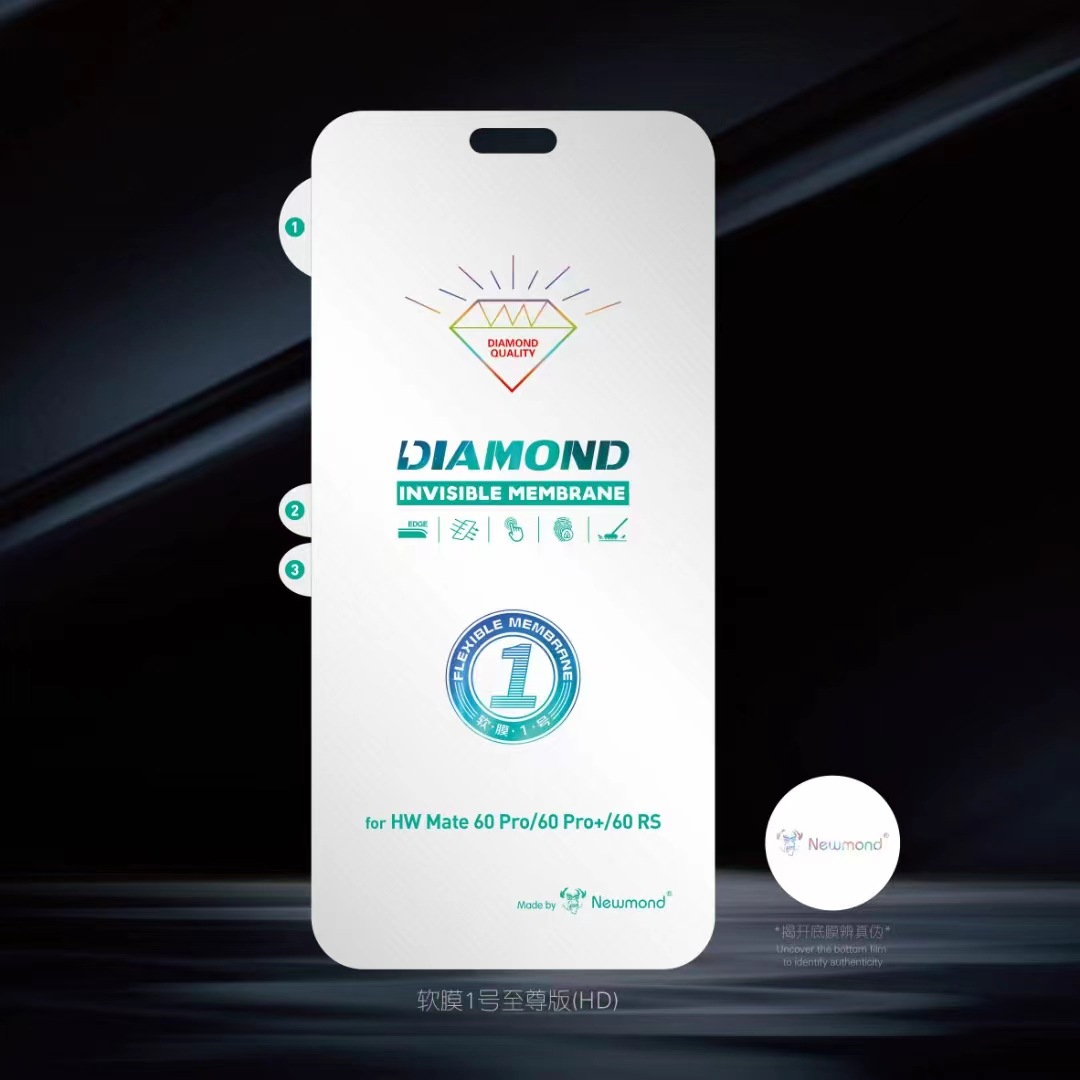 Suitable for Huawei Mate70Pro60 Traceless Diamond Film No. 1 Magic7 P80 Honor 300 Nova13 12