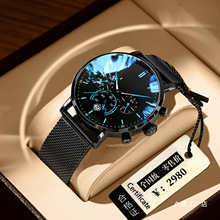 �¿�ʮȫ�Ԅ���ʿ�ֱ��ЌW���Cе���๦���n�泱��ʯӢ���l