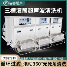 ���۳�����ϴ�C���I���ͳ��Pһ�wʽ���P䓶�۳�����ϴ�C�S��