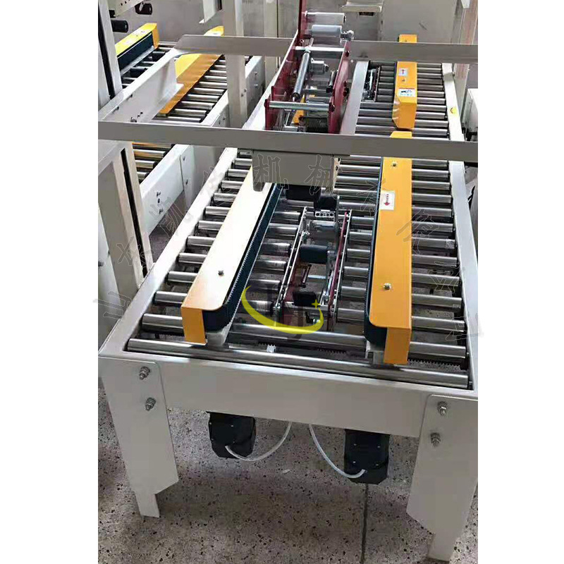 厂家供应半自动封箱机纸箱打包机 电商快递包裹胶带封箱机封口机